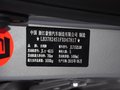 海景 2015款 1.5L 手動 精英型圖片
