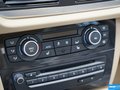 宝马X1 sDrive18i领先晋级版2015款