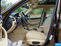 宝马X1 sDrive18i领先晋级版2015款