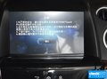 大7 SUV 圖片