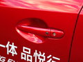 马自达CX-5 2.5L 自动四驱尊贵型2015款