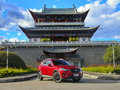 马自达CX-5 图片