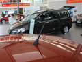 桑塔納·浩納 2015款 桑塔納·浩納 1.6L 自動(dòng)豪華型圖片