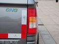 萨普 萨普V CHG 2015款图片