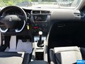 DS 5LS 圖片