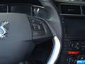 DS 5LS 圖片