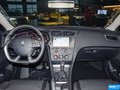 DS 5LS 圖片