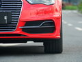 奥迪A3(进口) Sportback e-tron舒适型2015款
