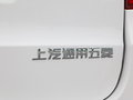 五菱宏光 圖片