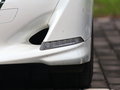 皇冠 2.0T 自动尊享版2015款