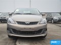 风云2 图片