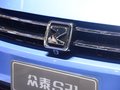 眾泰S21 圖片
