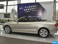奥迪A5 45 TFSICabriolet舒适型2016款
