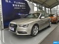 奥迪A5 45 TFSICabriolet舒适型2016款