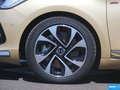 DS 5 圖片