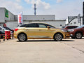 DS 5 圖片