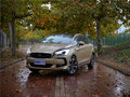 DS 5 图片