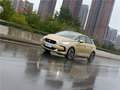 DS 5 圖片
