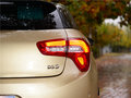 DS 5 图片