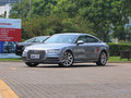 奥迪A7 50 TFSI quattro舒适型2016款