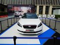 奔腾B70 2016款 奔腾B70