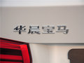 宝马3系 图片