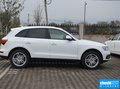 奥迪Q5 40 TFSI舒适型2016款