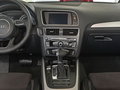 奥迪Q5 40 TFSI技术型2016款