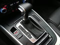 奥迪A4L 45 TFSI quattro运动型2016款