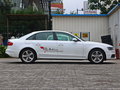 奥迪A4L 45 TFSI quattro运动型2016款