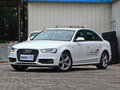奥迪A4L 45 TFSI quattro运动型2016款