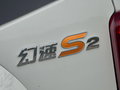 幻速S2 圖片