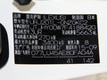 雷克萨斯LX 570尊贵豪华版2016款