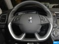 DS 5 圖片