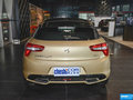 DS 5 图片