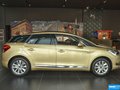 DS 5 图片