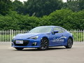 斯巴鲁BRZ 2.0i自动版2015款