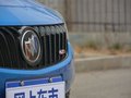 威朗Pro 图片