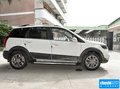 全新景逸X5 图片