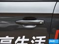 全新爱丽舍 图片
