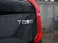 沃爾沃XC90新能源 圖片