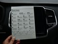 沃尔沃XC90新能源 图片