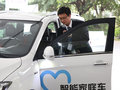 伽途ix7 图片