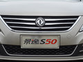景逸S50 图片