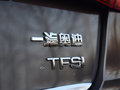 奥迪A6L 图片