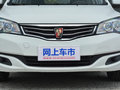 荣威350 图片