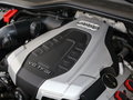 奥迪A8 50 TFSIquattro尊贵型2016款