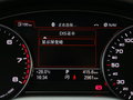 奥迪A8 图片