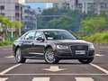 奥迪A8 50 TFSIquattro尊贵型2016款