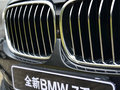 宝马7系 730Li豪华型2016款